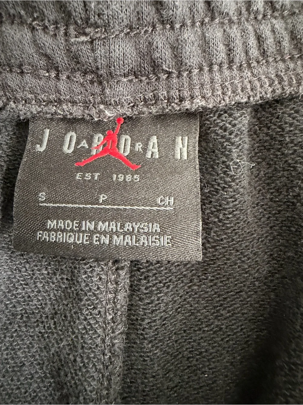 Jordan Black Athletic Shorts with White Jumpman and Red Logo